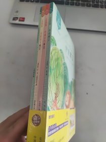 伊索寓言+中国古代寓言+克雷夫寓言