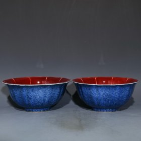 《精品放漏》宣德雪花蓝碗——明代瓷器收藏
