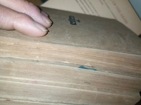 经史百家杂钞 〔全套四册：民国24年初版〕