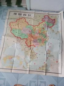 教学参考挂图:祖国政区(1972年5版1975年16印.105X113CM)