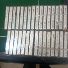 STEPBYSTEP英语听力入门（四辑1一4每辑8盒，第一辑少第三本，存31本）
