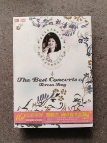 DVD光盘 邓丽君演唱会 _10亿个掌声