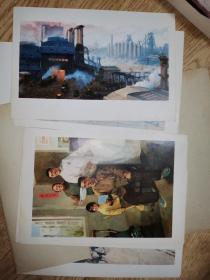油画选辑 8张 品好1972年一版一印