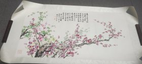 邵洛羊三色梅花 保真！
