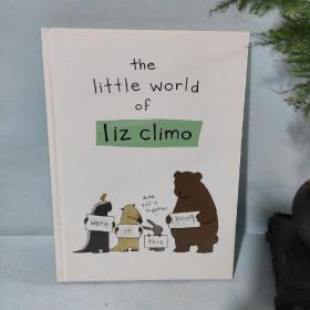 The Little World of Liz Climo