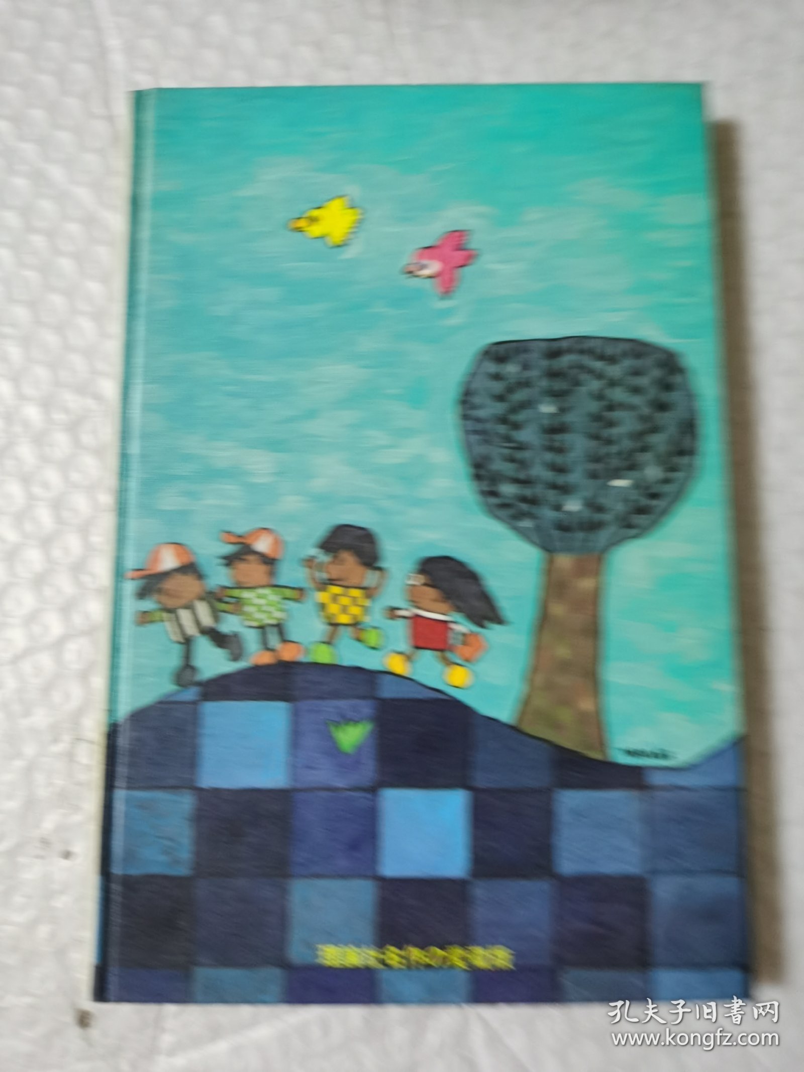 日文原版：儿童文学作品 チョコレート戦争（巧克力战争）