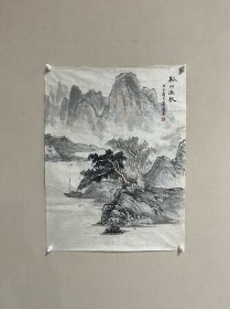 墨翁 小品