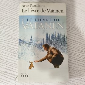 Le lièvre de Vatanen 法语