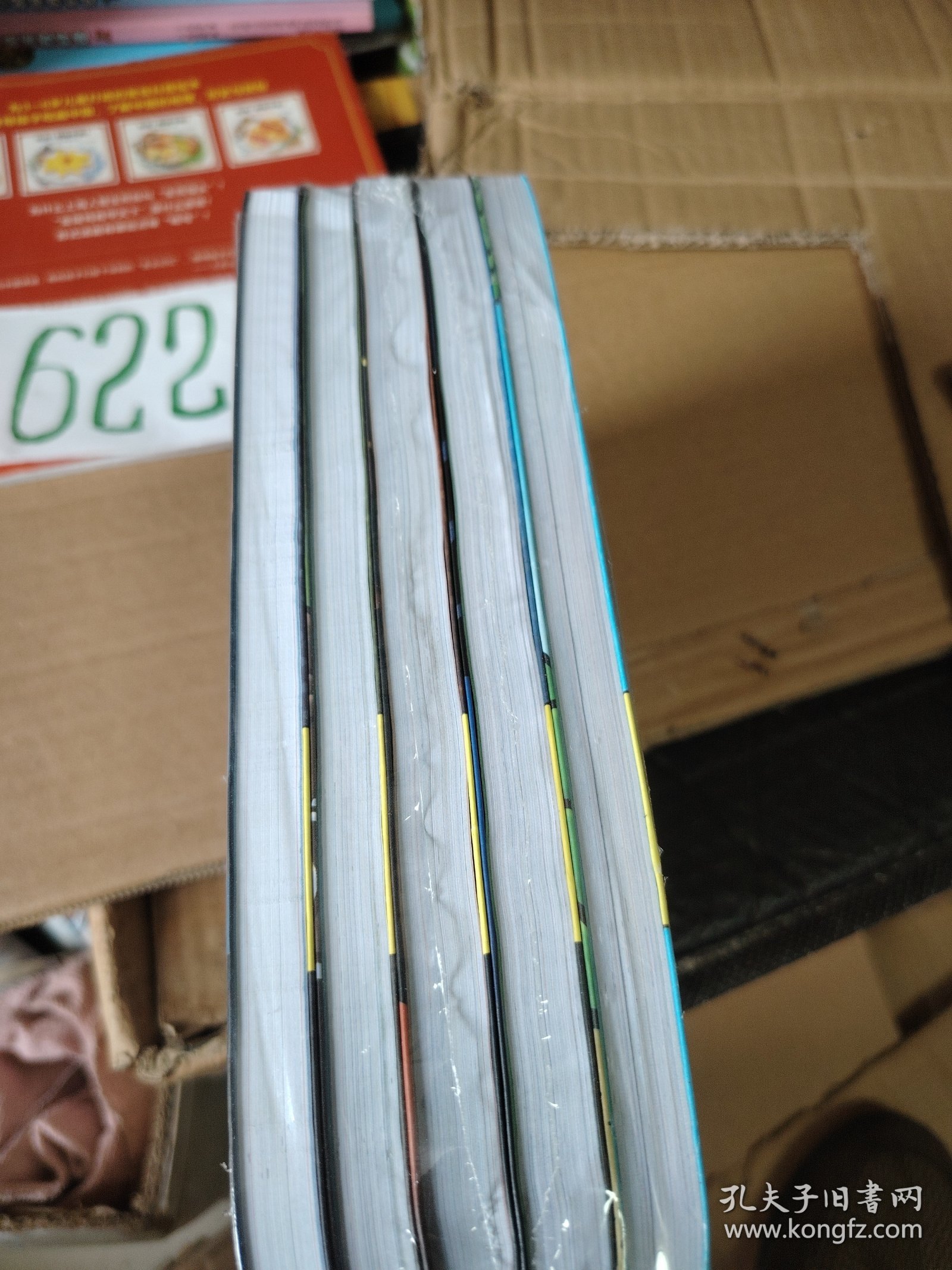 神探狗狗5（1一5全新有塑封）