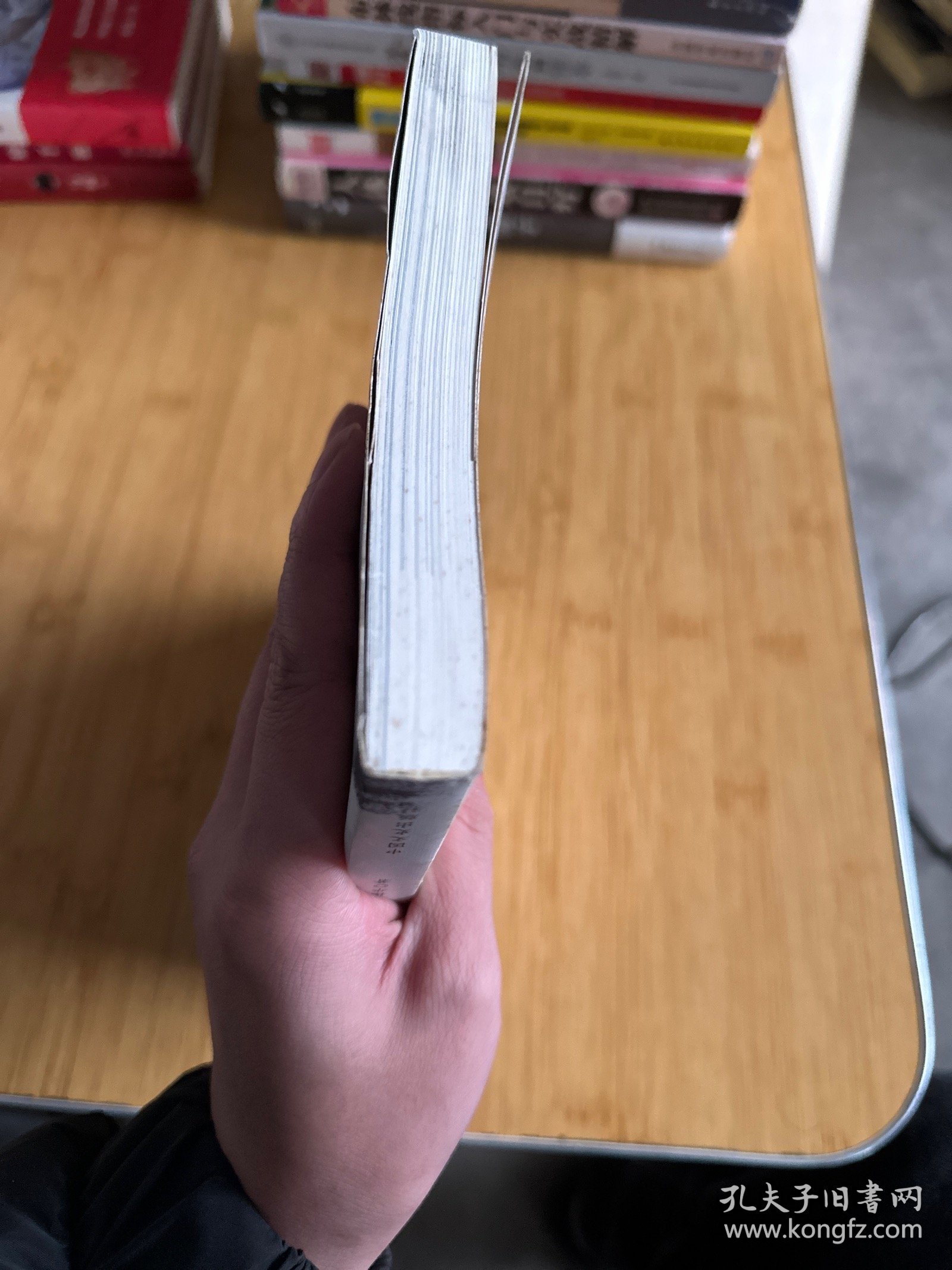 永远的江南赋 : 十五位历史名人的德清印迹（签赠本）