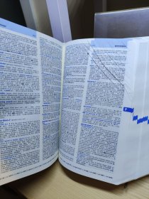 牛津高阶英汉双解词典缩印本