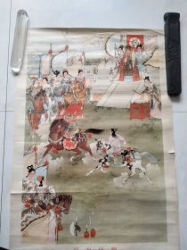 年画宣传画：百岁挂帅（人美版，任帅英绘画，杨家将题材）没有上过墙颜色鲜艳.