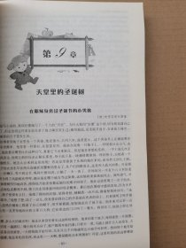 初中生阅读能力提升范本大全