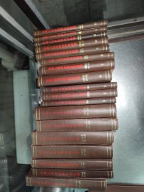 中华人民共和国法规汇编1960-1961