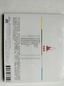 cd，DVD（全新