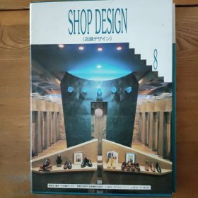 shop design （8）