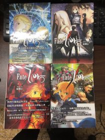 Fate/Zero（1-4）