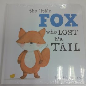 the little FOX who lost her TALL