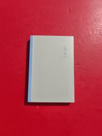 读库2405