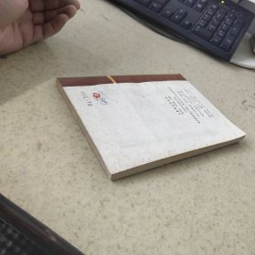 三级跳远训练法