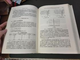 高分子材料的反应加工