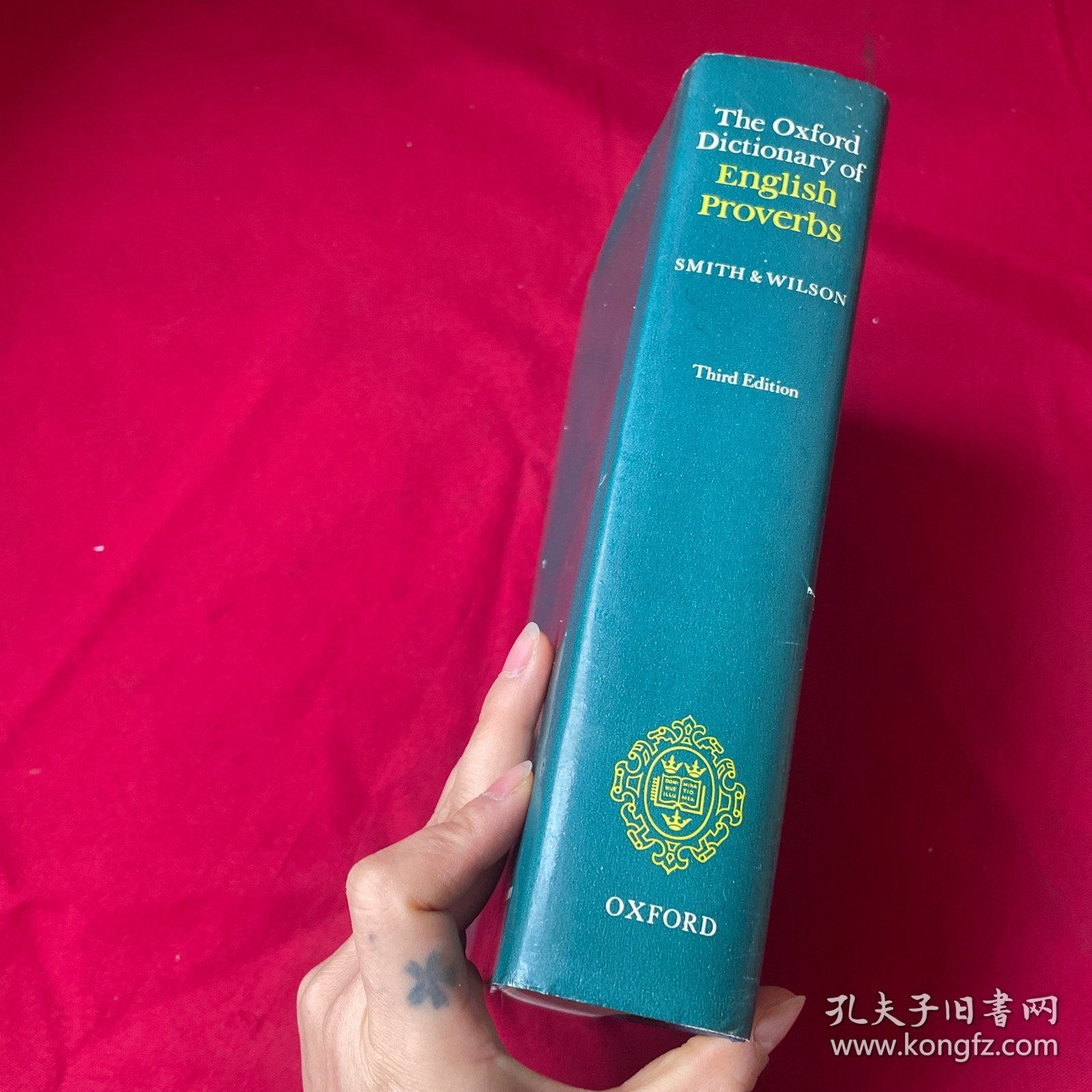 The Oxford Dictionary Of English Proverbs 牛津英语谚语词典