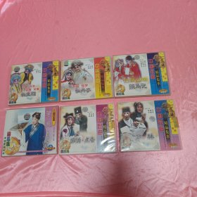 中国昆曲精品集萃 长生殿、牡丹亭、贩马记、芦林、痴诉.点香、琴挑(玉簪记)