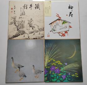 一套4张  博物馆印刷卡纸 复制品 色纸 回流字画 民国 日本回流 画心 古笔 老画 花鸟 山水 F2