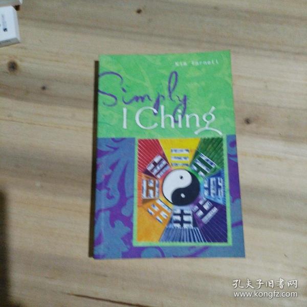 Simply:I Ching(Simply(Sterling))