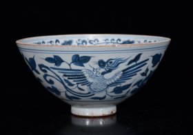 元青花凤纹碗10*20m