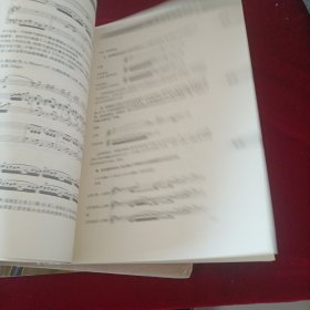 音乐风格演释指南