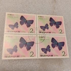 朝鲜蝴蝶邮票四方连(盖销四枚 1977)