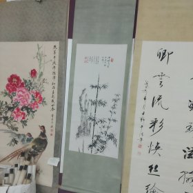 诗词书法家陈朝葵国画（纪念中原突围五十周年）