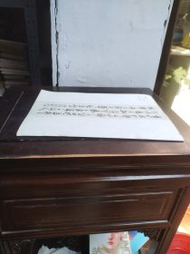 张毅敏书画作品选集