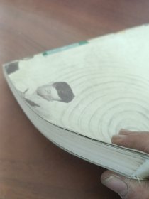 曹禺自传