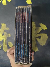 小博士系列丛书第一系列，全7册【带函盒】