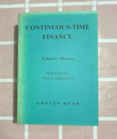 CONTINUOUS-TIME FINANCE（按图发货）