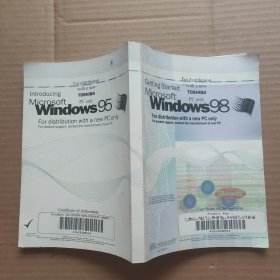 windows98