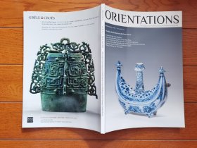 国内现货，《orientations vol.49 no.3 march/april 2018》。