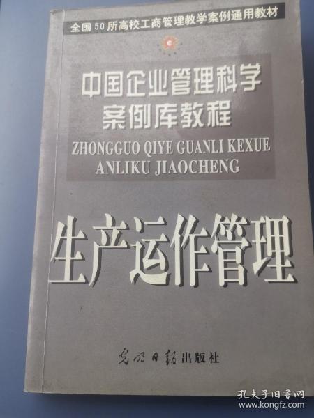 土地整理项目的经济学分析