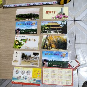 明信片40张