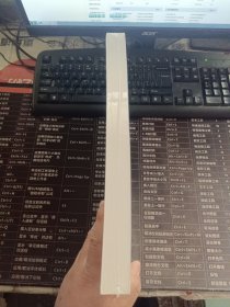 中国建设银行防范《欧盟通用数据保护条例》合规风险操作手册