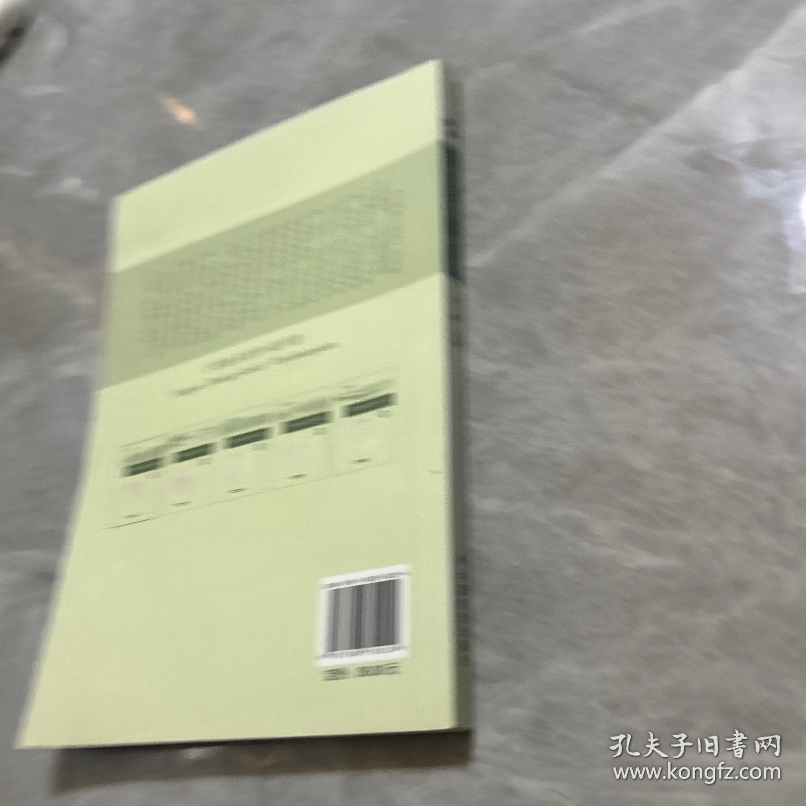 宁夏地名故事·银川卷