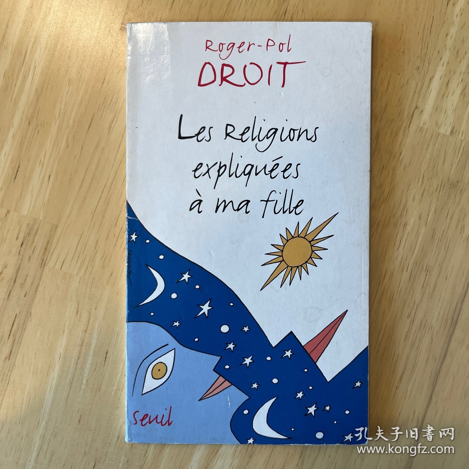 Les Religions expliquées à ma fille