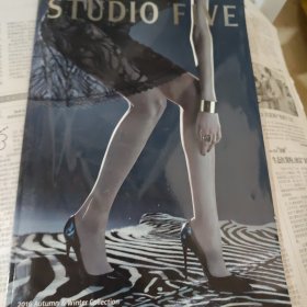 studio five