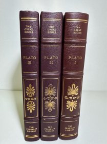 《柏拉图作品集》柏拉图，Franklin Library The Works of Plato，富兰克林出版社1979年出版25周年纪念系列限量收藏版真皮精装书