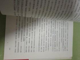 绝对自控