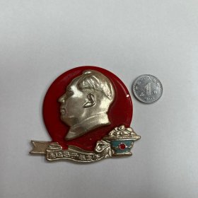 毛主席像章