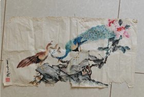 名人书画作品，品相见图，保真