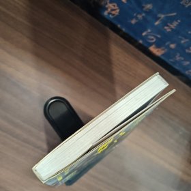 我的最后一本减肥书